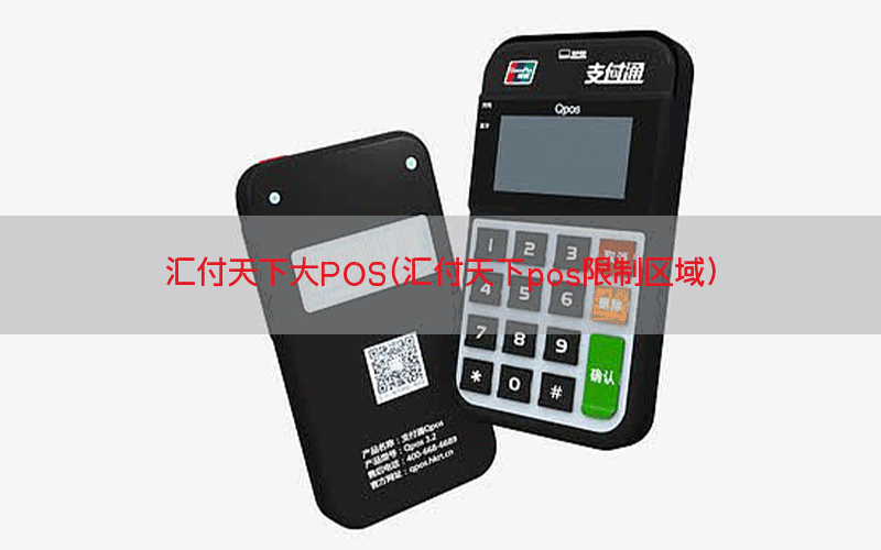 /posjixinwenzhongxin/12882.html