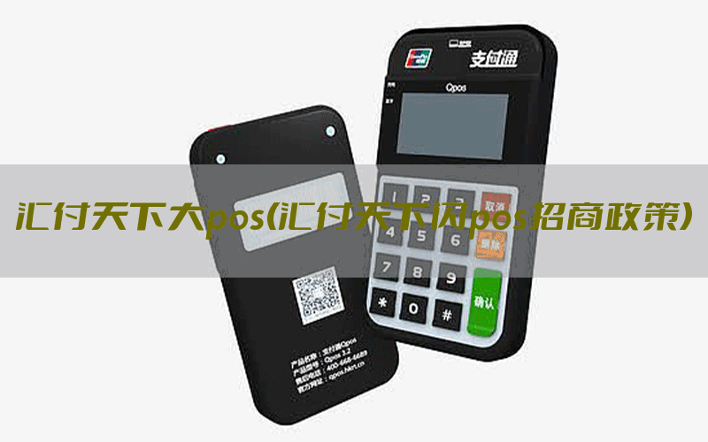 /posjixinwenzhongxin/12931.html