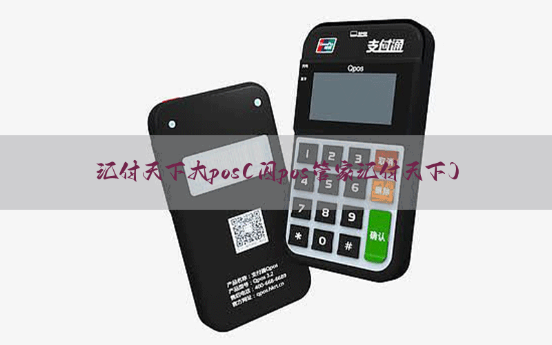 /posjixinwenzhongxin/12942.html