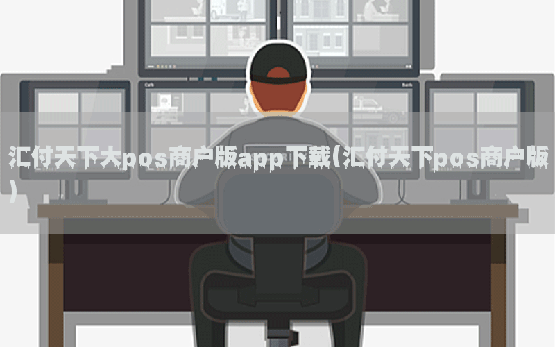 /posjixinwenzhongxin/12947.html