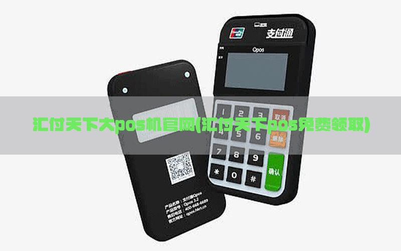 /posjixinwenzhongxin/12965.html