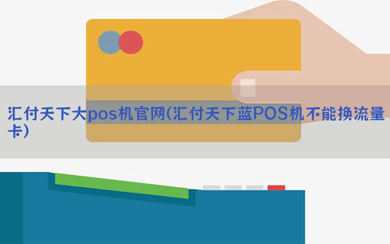 /posjixinwenzhongxin/12971.html