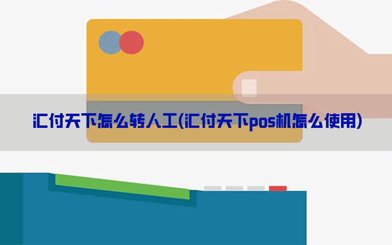 /posjixinwenzhongxin/13004.html