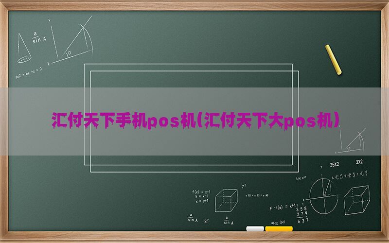 /posjixinwenzhongxin/13007.html