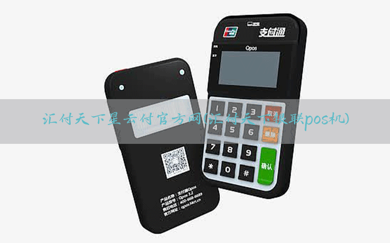 /posjixinwenzhongxin/13025.html