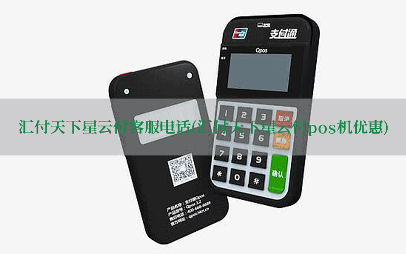 /posjixinwenzhongxin/13026.html