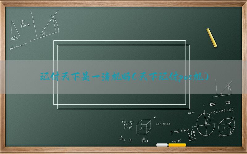 /posjixinwenzhongxin/13030.html