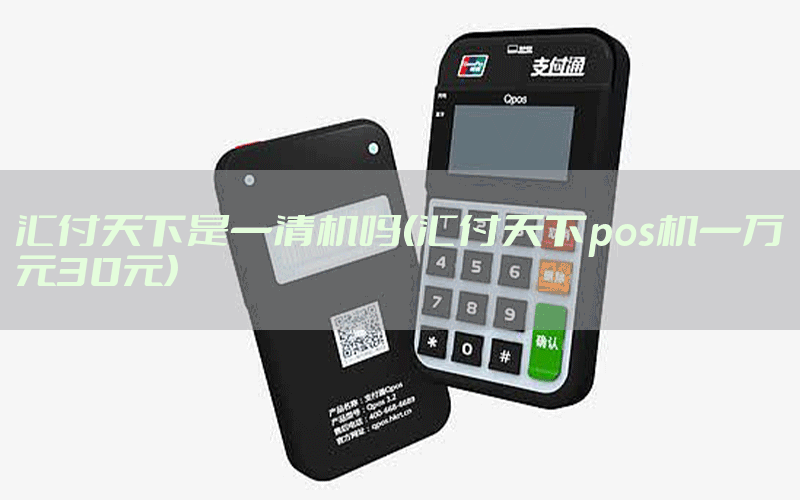/posjixinwenzhongxin/13035.html