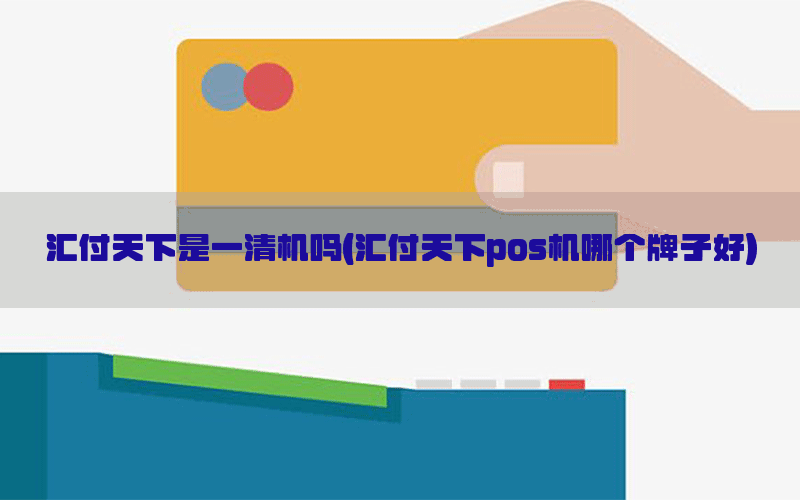 /posjixinwenzhongxin/13039.html