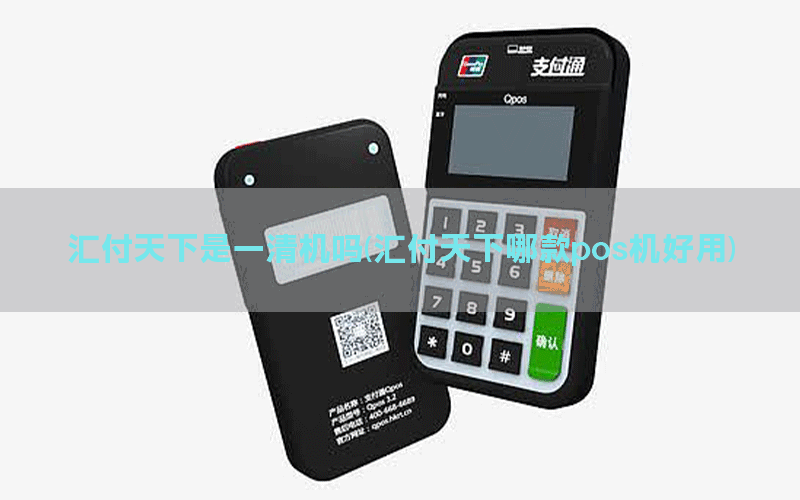 /posjixinwenzhongxin/13052.html