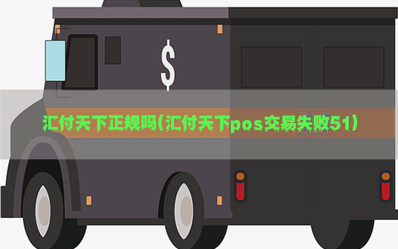 /posjixinwenzhongxin/13093.html