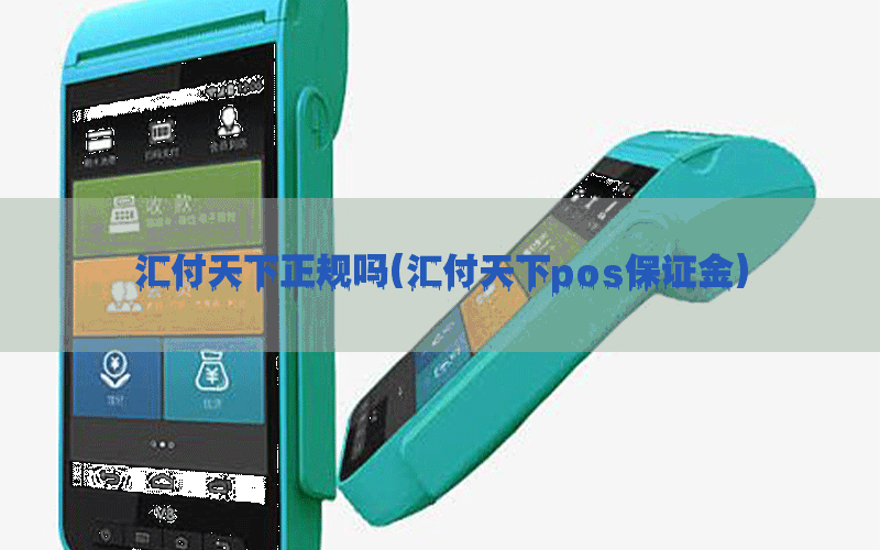 /posjixinwenzhongxin/13094.html