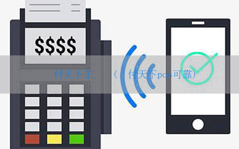 /posjixinwenzhongxin/13098.html