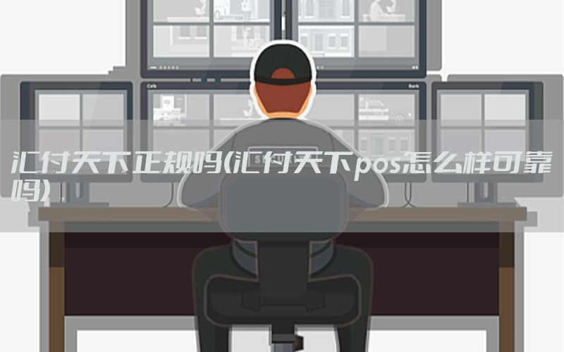 /posjixinwenzhongxin/13105.html