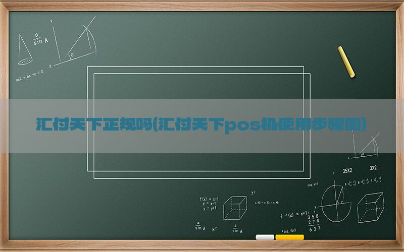 /posjixinwenzhongxin/13113.html