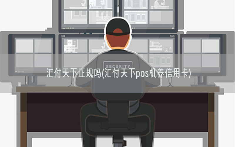 /posjixinwenzhongxin/13116.html
