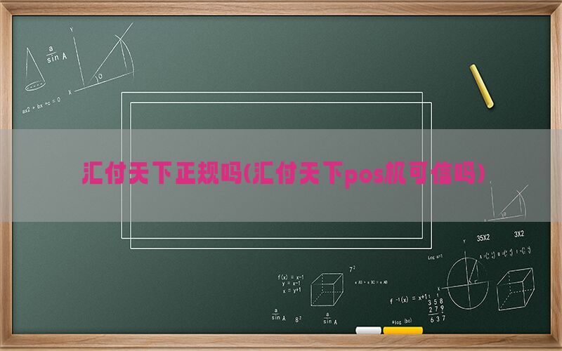 /posjixinwenzhongxin/13121.html