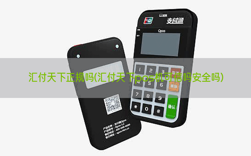 /posjixinwenzhongxin/13122.html