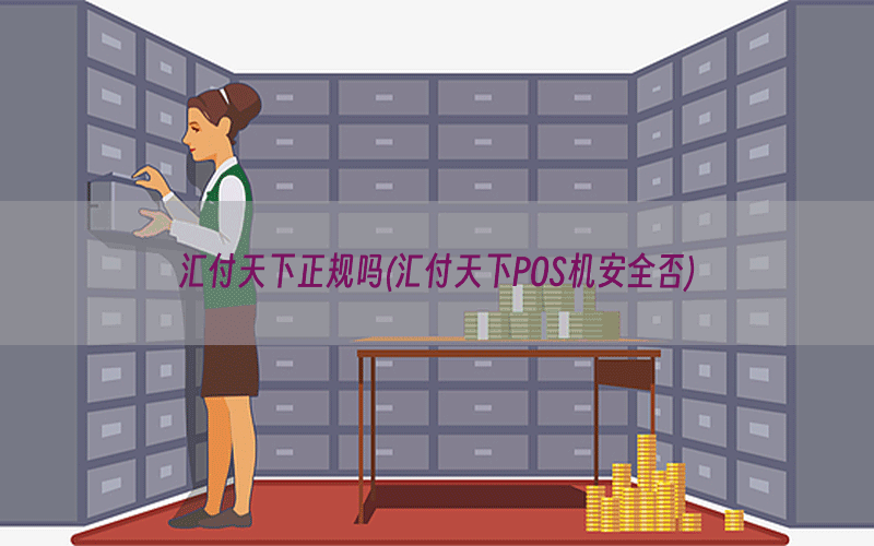 /posjixinwenzhongxin/13127.html