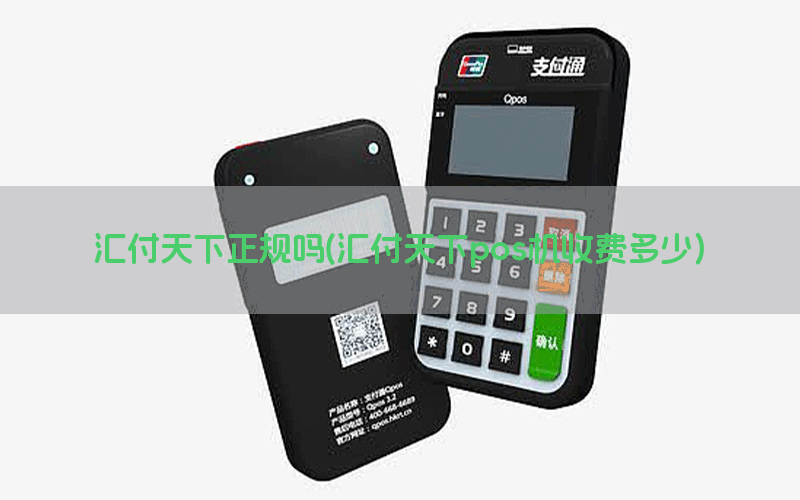 /posjixinwenzhongxin/13133.html