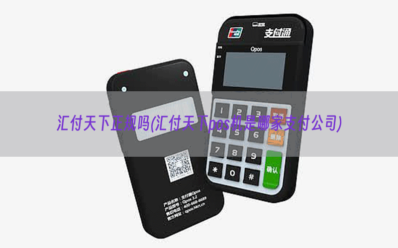/posjixinwenzhongxin/13135.html