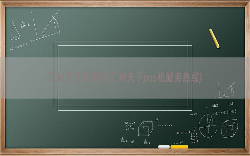 /posjixinwenzhongxin/13146.html