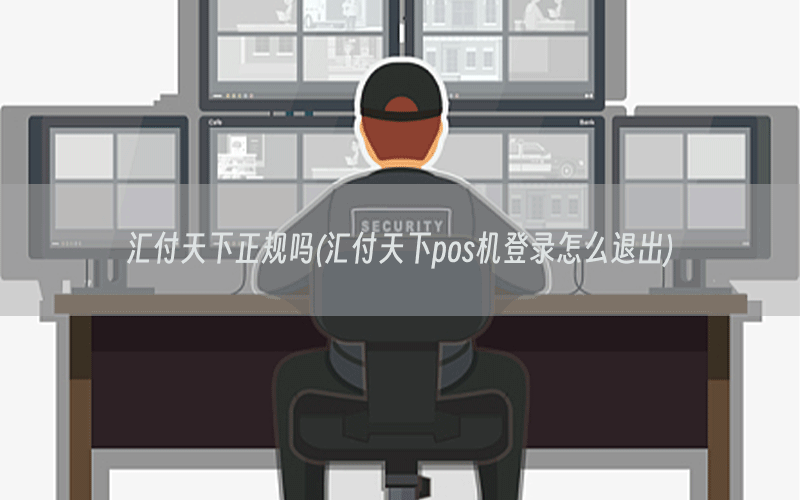 /posjixinwenzhongxin/13151.html