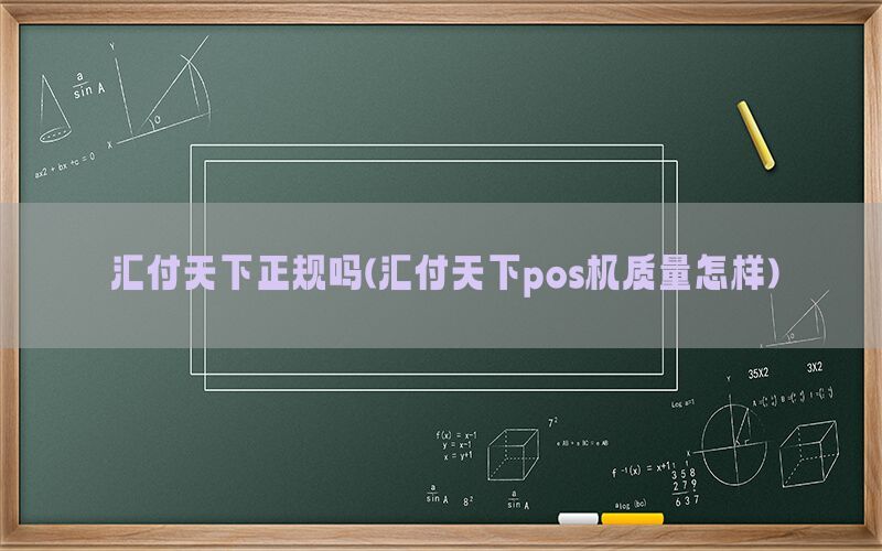 /posjixinwenzhongxin/13160.html