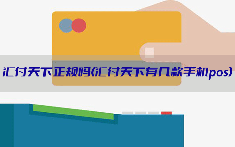 /posjixinwenzhongxin/13183.html