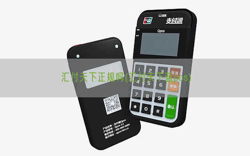 /posjixinwenzhongxin/13191.html