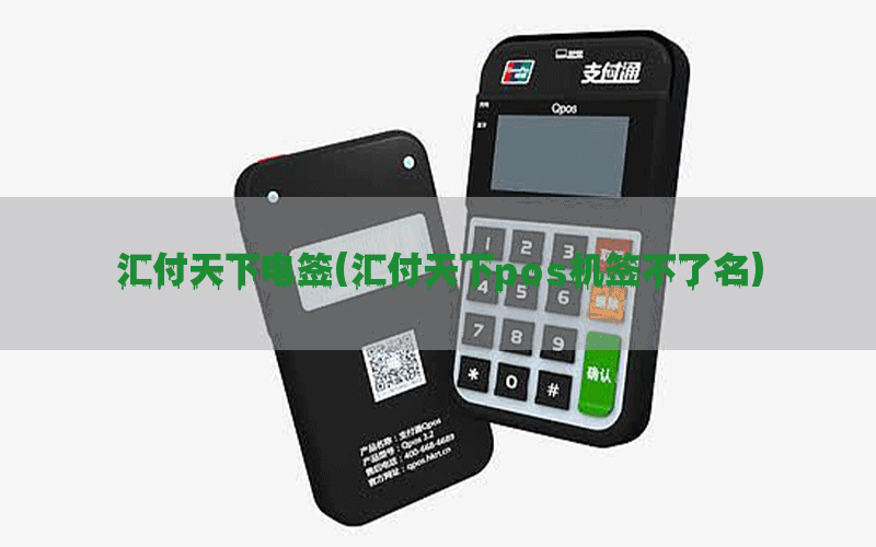 /posjixinwenzhongxin/13205.html