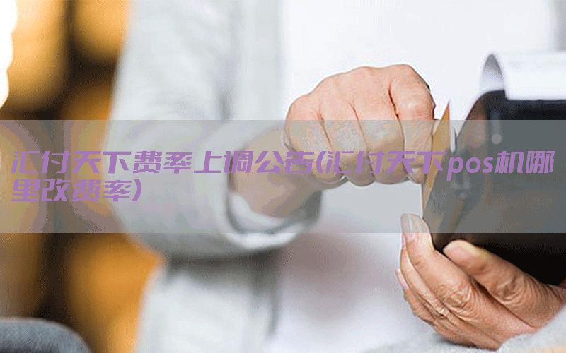 /posjixinwenzhongxin/13230.html