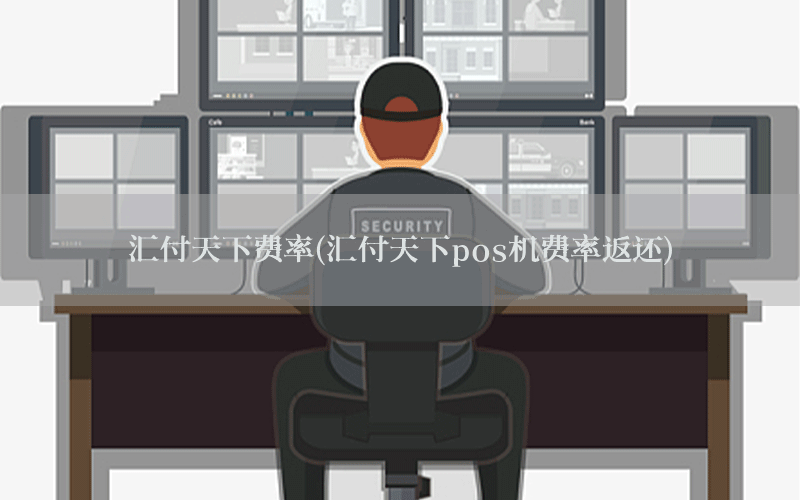 /posjixinwenzhongxin/13225.html