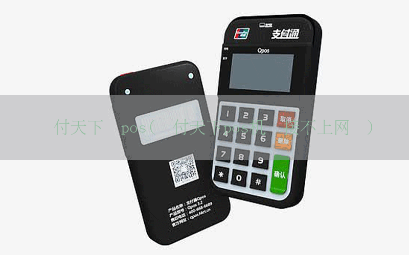 /posjixinwenzhongxin/13269.html
