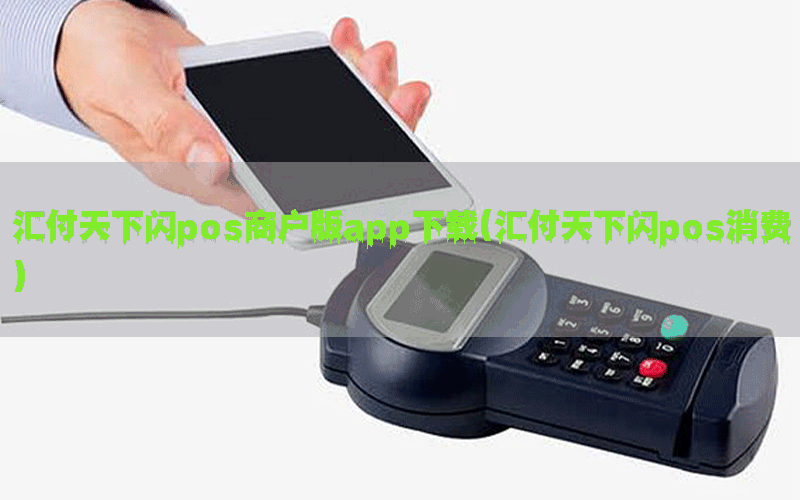 /posjixinwenzhongxin/13305.html