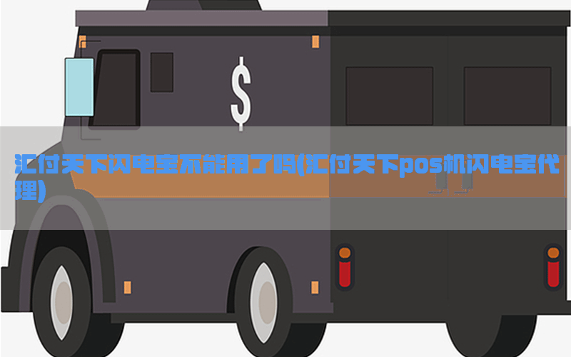 /posjixinwenzhongxin/13328.html