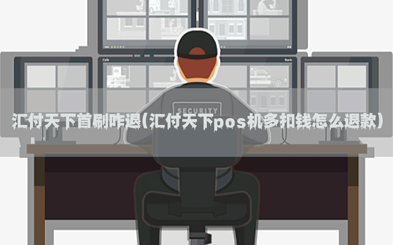 /posjixinwenzhongxin/13345.html