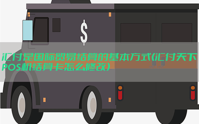 /posjixinwenzhongxin/13357.html