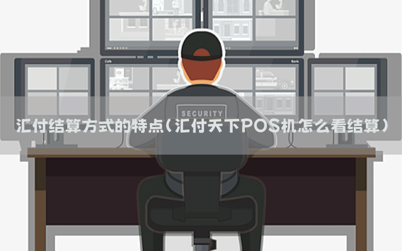 /posjixinwenzhongxin/13362.html