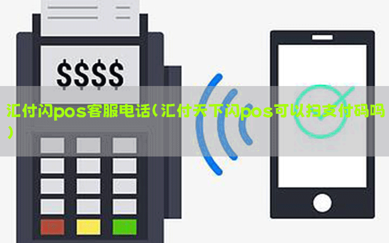 /posjixinwenzhongxin/13375.html