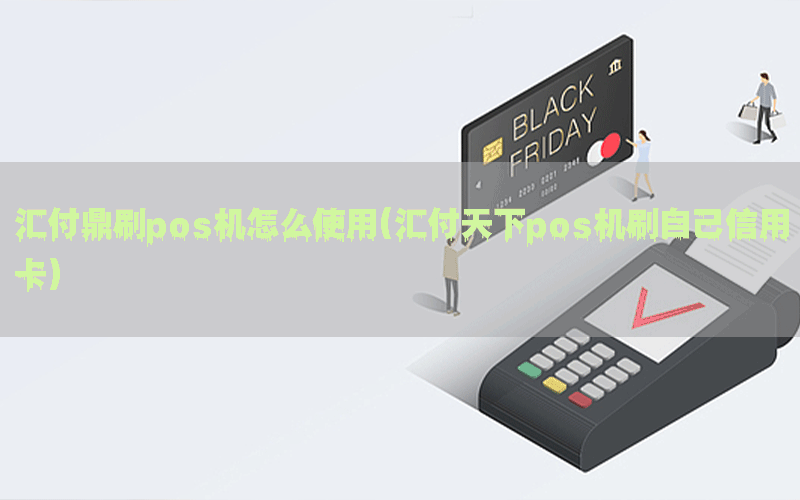 /posjixinwenzhongxin/13394.html