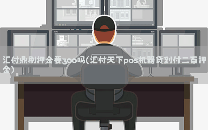 /posjixinwenzhongxin/13406.html