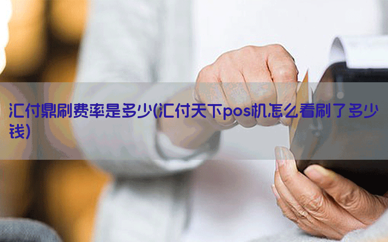 /posjixinwenzhongxin/13417.html