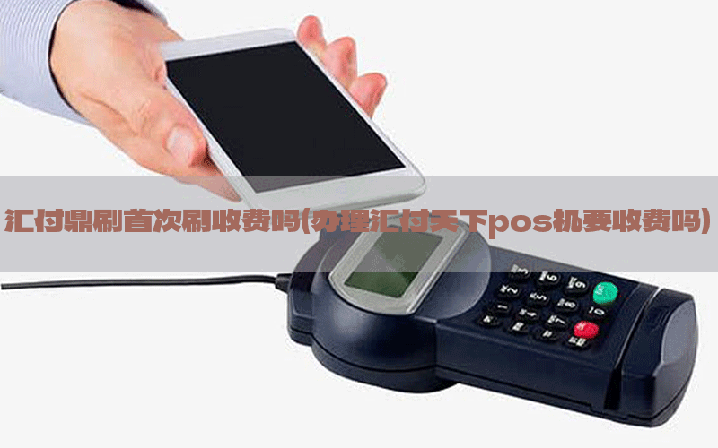 /posjixinwenzhongxin/13420.html