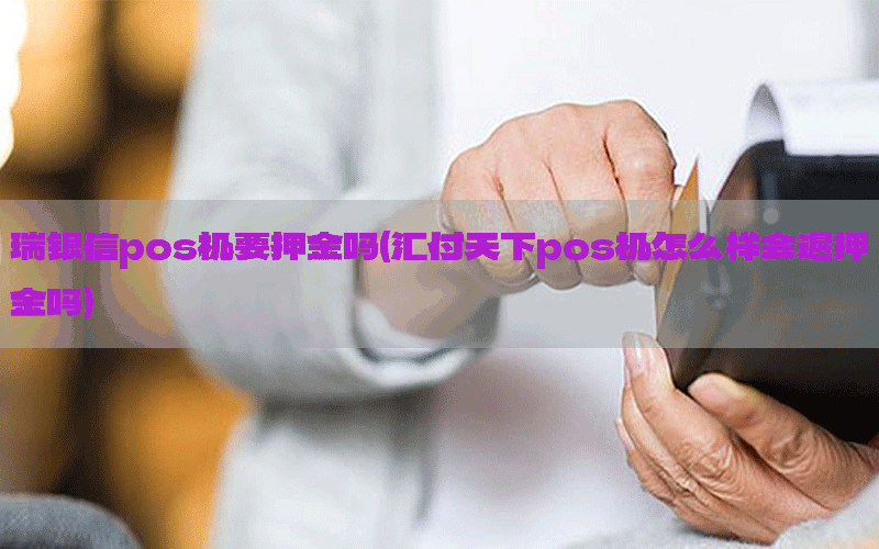 /posjixinwenzhongxin/13434.html