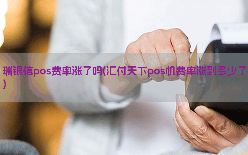 /posjixinwenzhongxin/13451.html