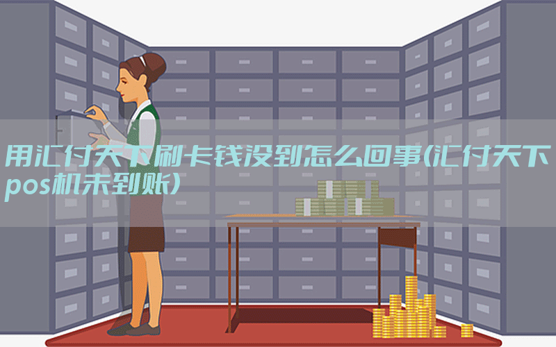 /posjixinwenzhongxin/13457.html
