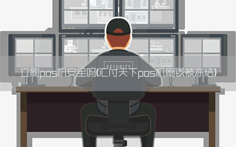 /posjixinwenzhongxin/13474.html