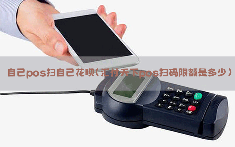 /posjixinwenzhongxin/13485.html