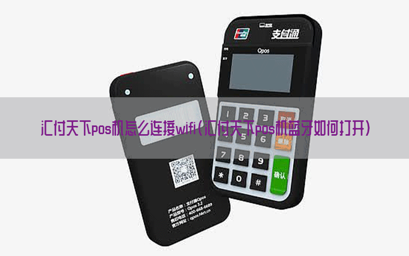 /posjixinwenzhongxin/12282.html